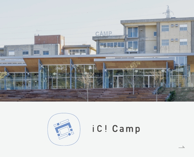 ICI Camp ici